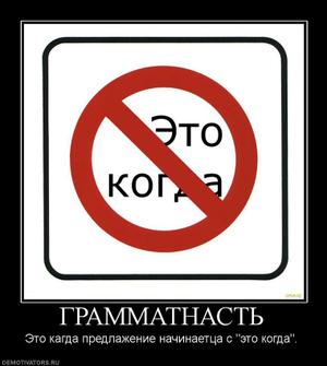 Трудовой кодекс 2017 работа в выходные дни